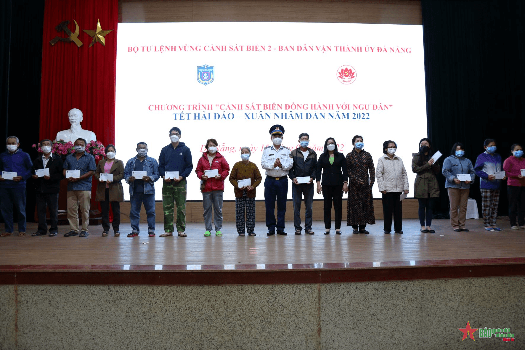 Bộ tư lệnh Vùng Cảnh sát biển 2 tổ chức Tết hải đảo-Xuân Nhâm Dần năm 2022 tại Đà Nẵng