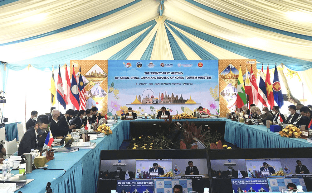 Hội nghị Bộ trưởng Du lịch ASEAN+3 lần thứ 21