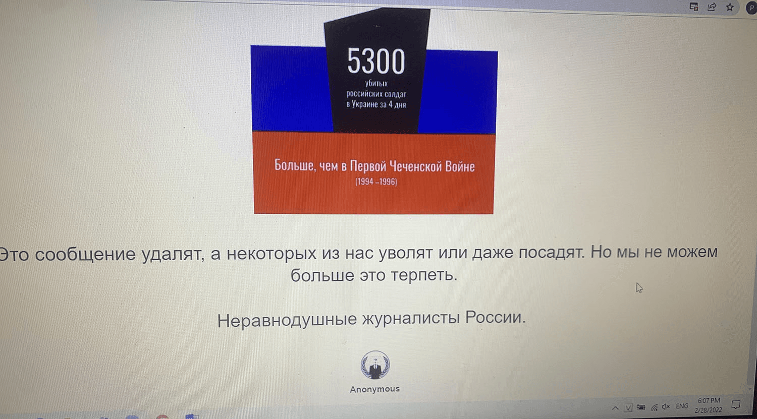 Nga: Trang web của các hãng thông tấn lớn bị tin tặc tấn công