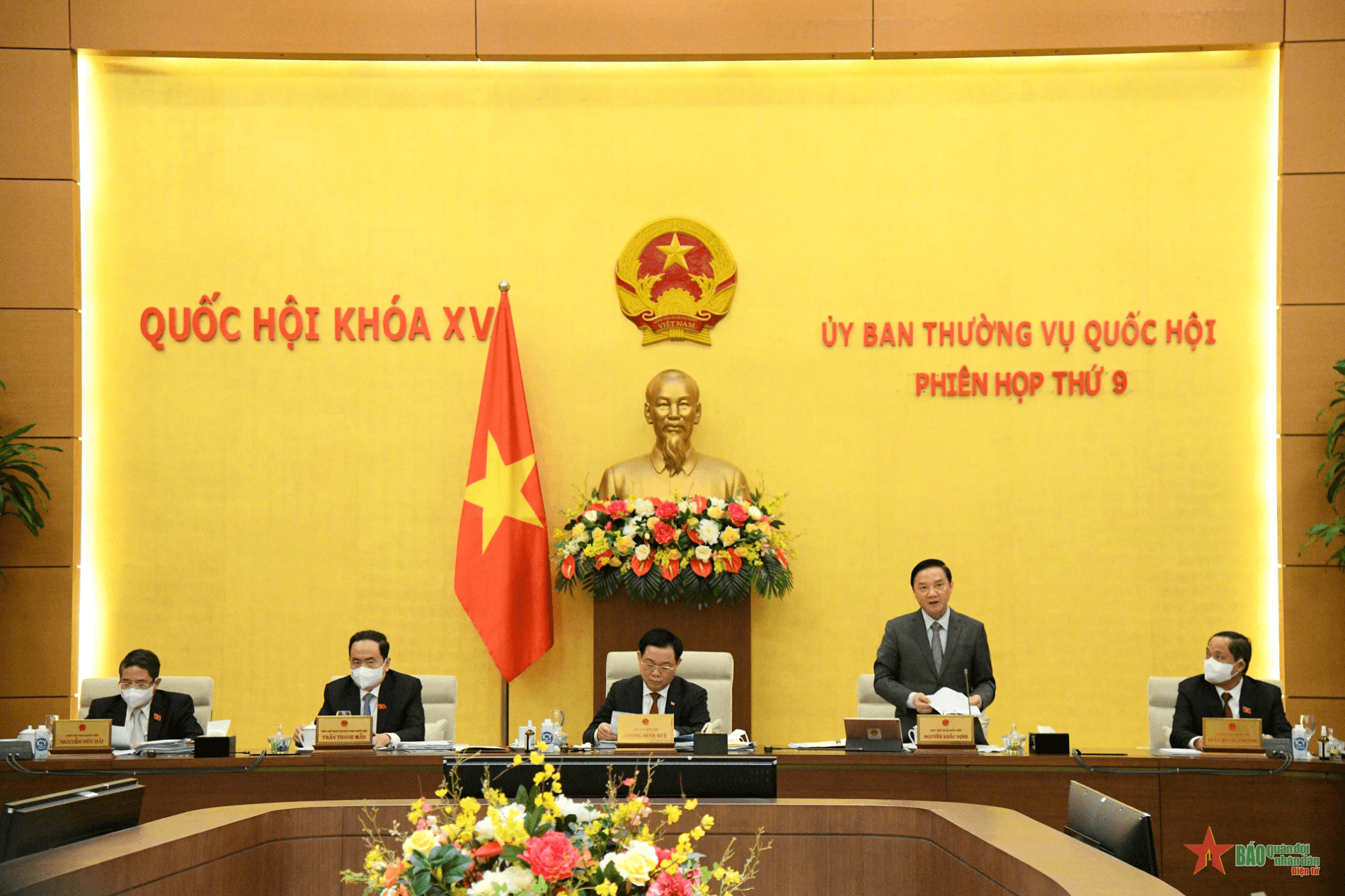 Ủy ban Thường vụ Quốc hội cho ý kiến về việc giám sát thực hiện sắp xếp đơn vị hành chính