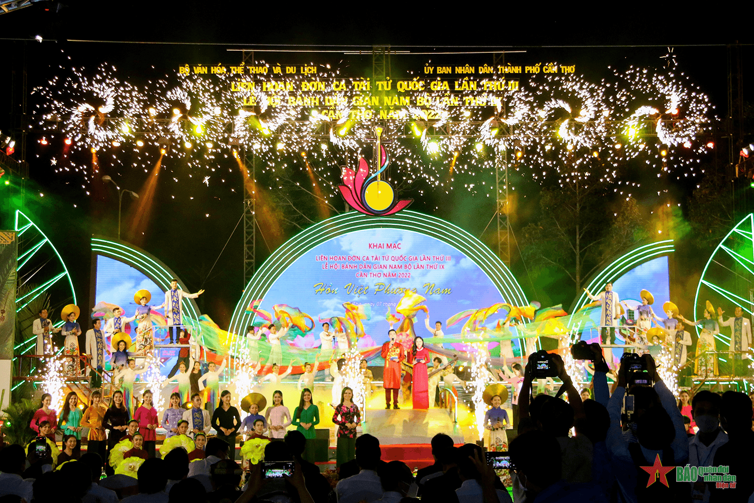 Khai mạc Festival Đờn ca tài tử Quốc gia lần thứ III - Cần Thơ 2022
