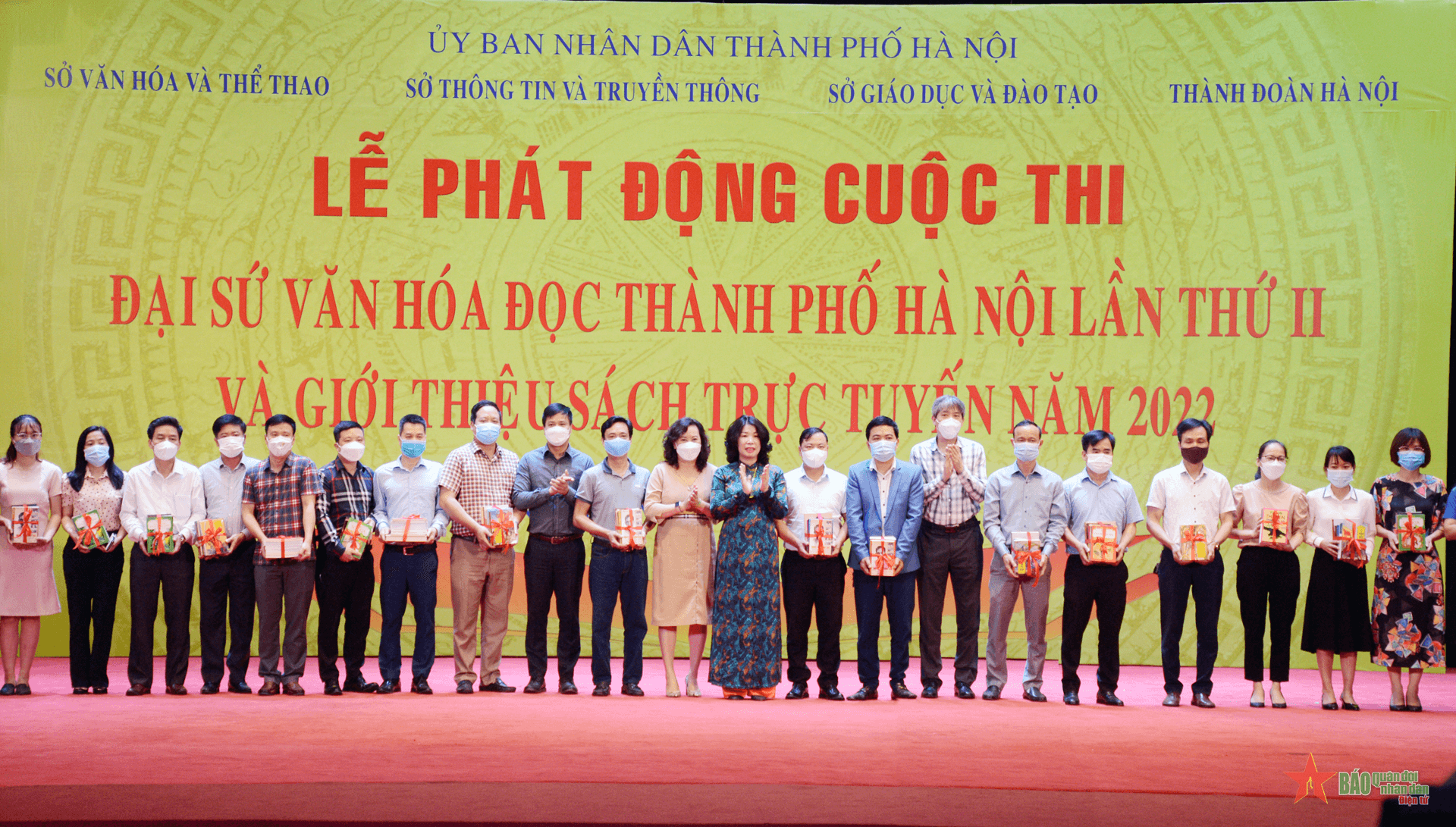 Hà Nội tìm kiếm đại sứ văn hóa đọc và giới thiệu sách trực tuyến 2022