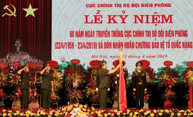 23-4-1959, Ngày truyền thống Cục Chính trị Bộ đội Biên phòng