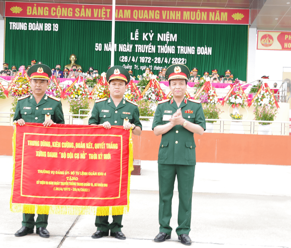 Trung đoàn 19, Sư đoàn 968 (Quân khu 4) kỷ niệm 50 năm Ngày thành lập