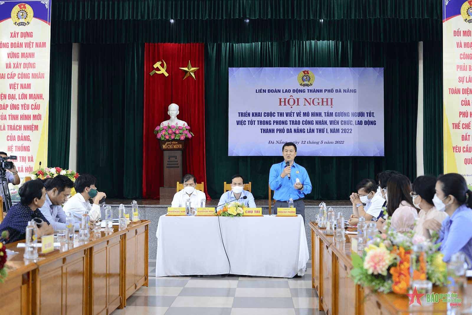 Cuộc thi viết về mô hình, tấm gương người tốt, việc tốt trong phong trào công nhân viên chức, lao động lần thứ nhất, năm 2022