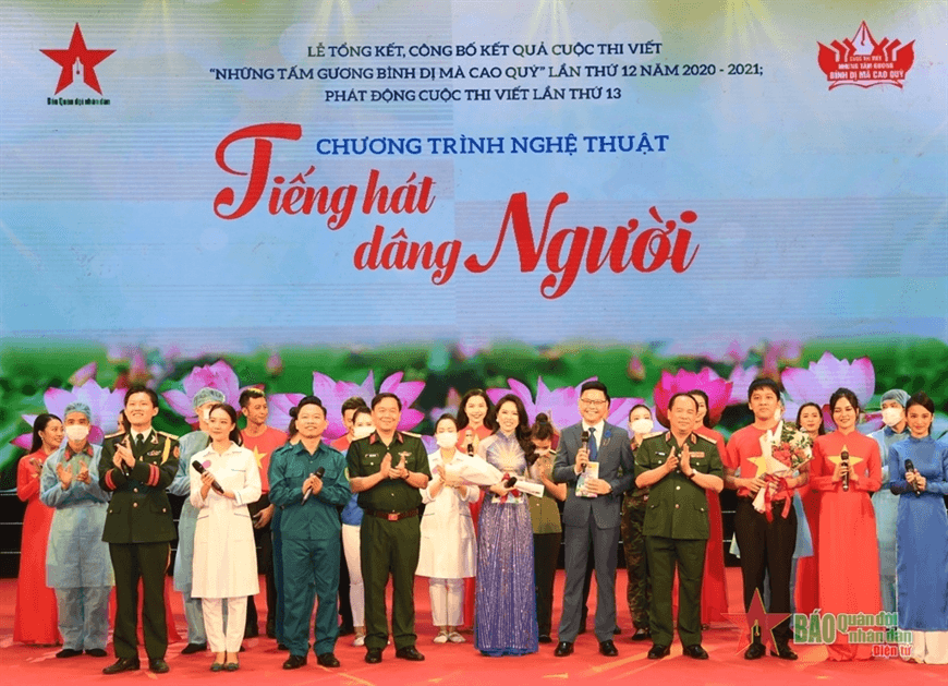 Thể lệ Cuộc thi viết “Những tấm gương bình dị mà cao quý” lần thứ 14 (năm 2022 - 2023)