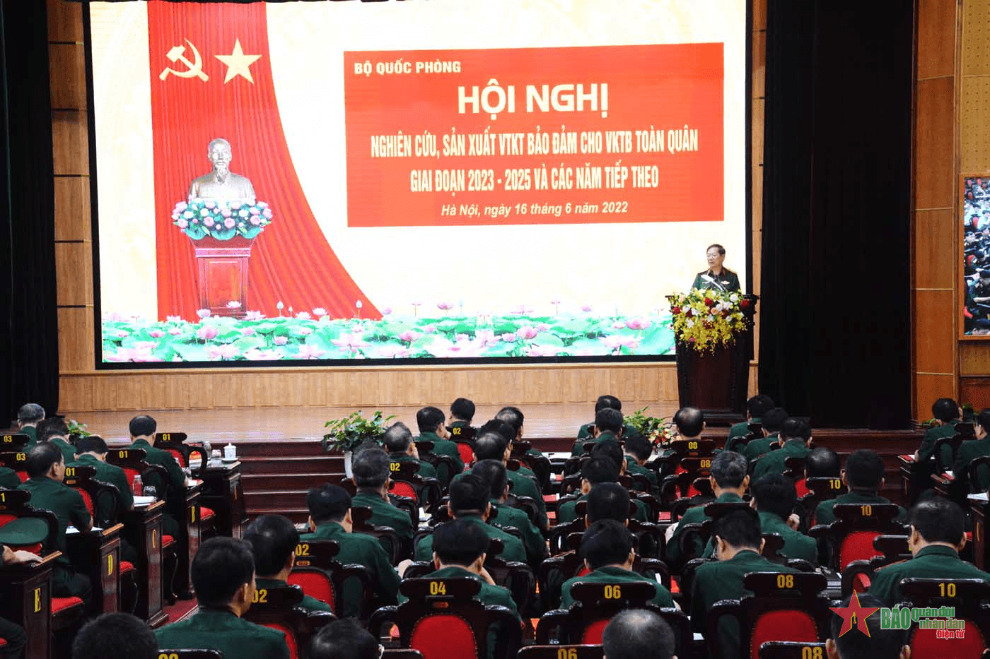 Hội nghị nghiên cứu, sản xuất vật tư kỹ thuật, bảo đảm cho vũ khí trang bị toàn quân giai đoạn 2023-2025