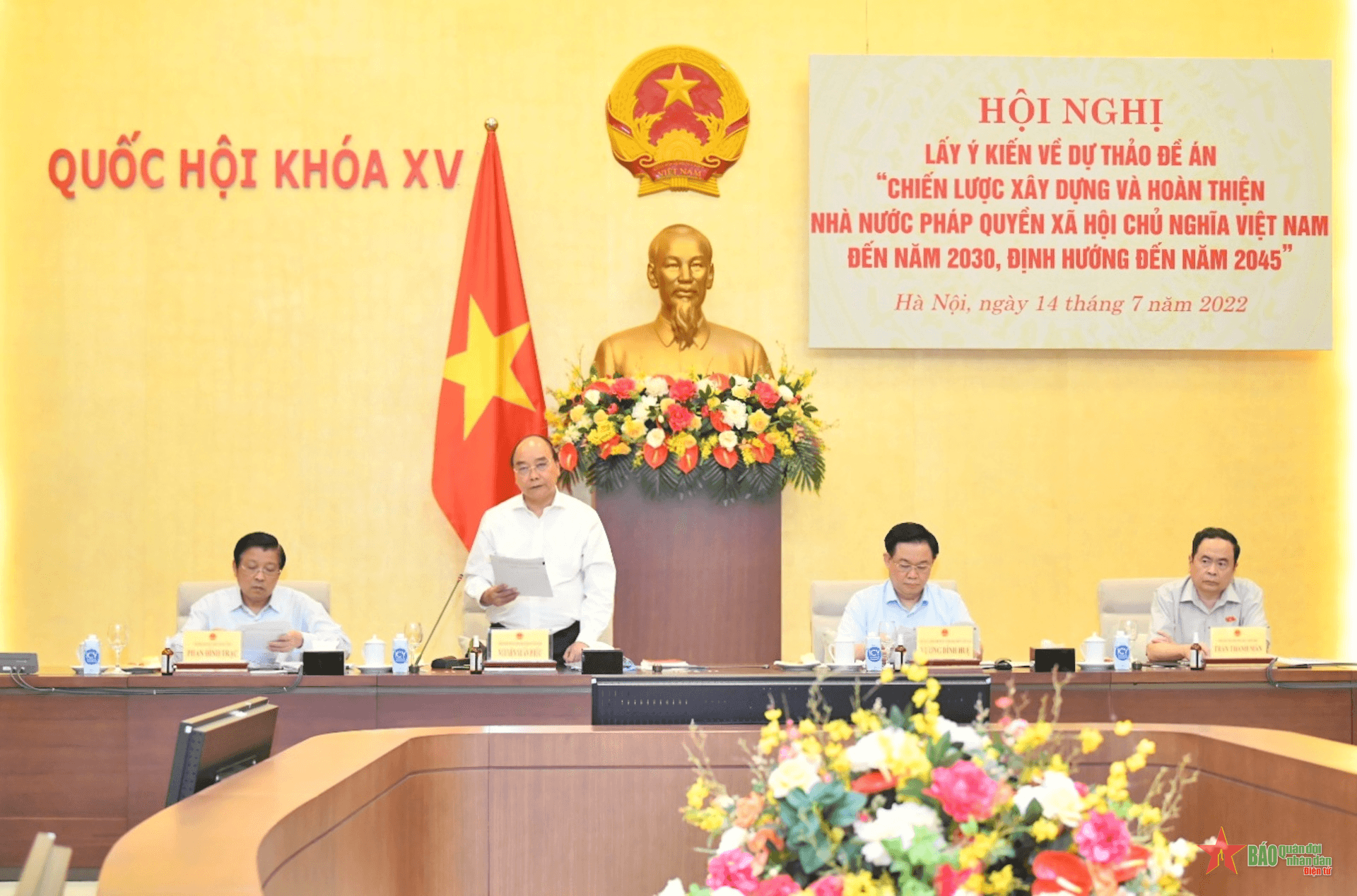 Chủ tịch nước, Chủ tịch Quốc hội đồng chủ trì hội nghị về xây dựng Nhà nước pháp quyền xã hội chủ nghĩa Việt Nam