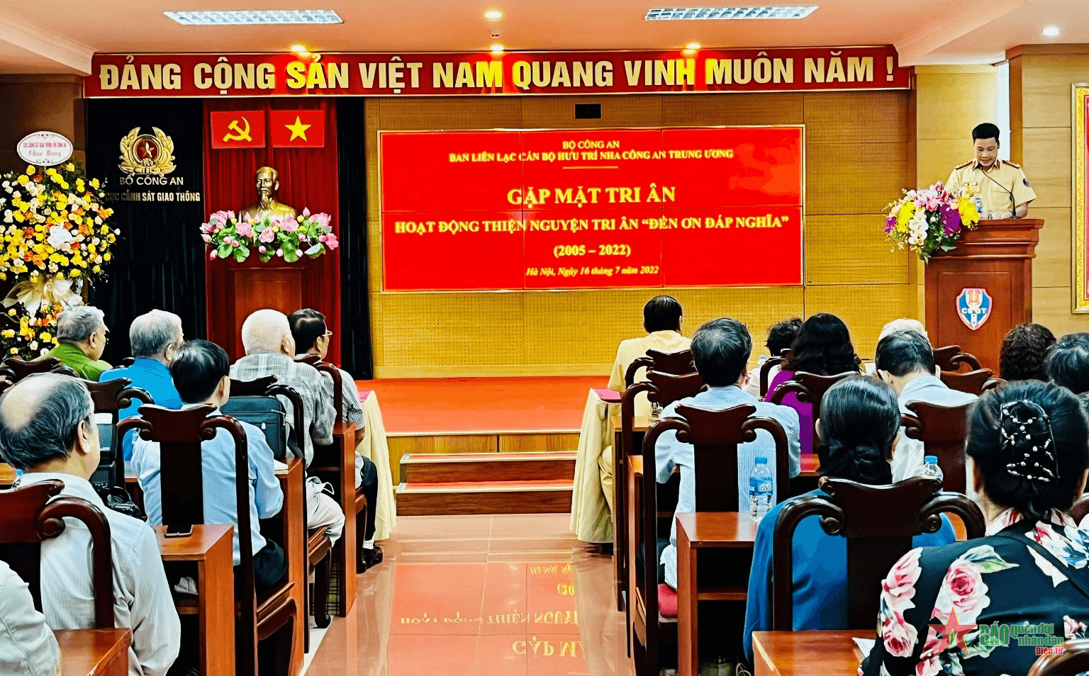 Ban liên lạc cán bộ hưu trí Nha Công an Trung ương: Tổng kết 17 năm hoạt động thiện nguyện