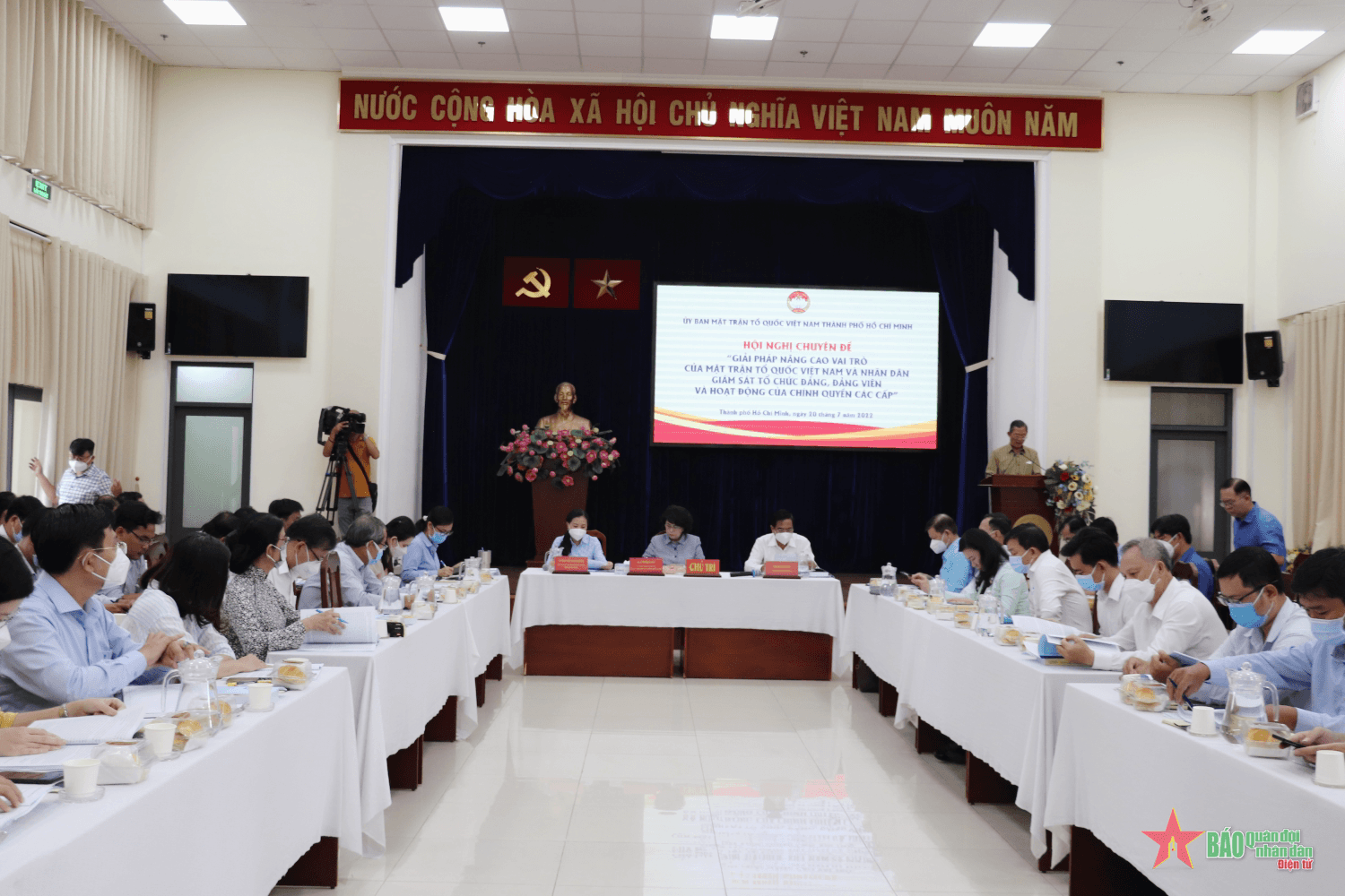 Nâng cao chất lượng giám sát tổ chức đảng, đảng viên và hoạt động của chính quyền các cấp