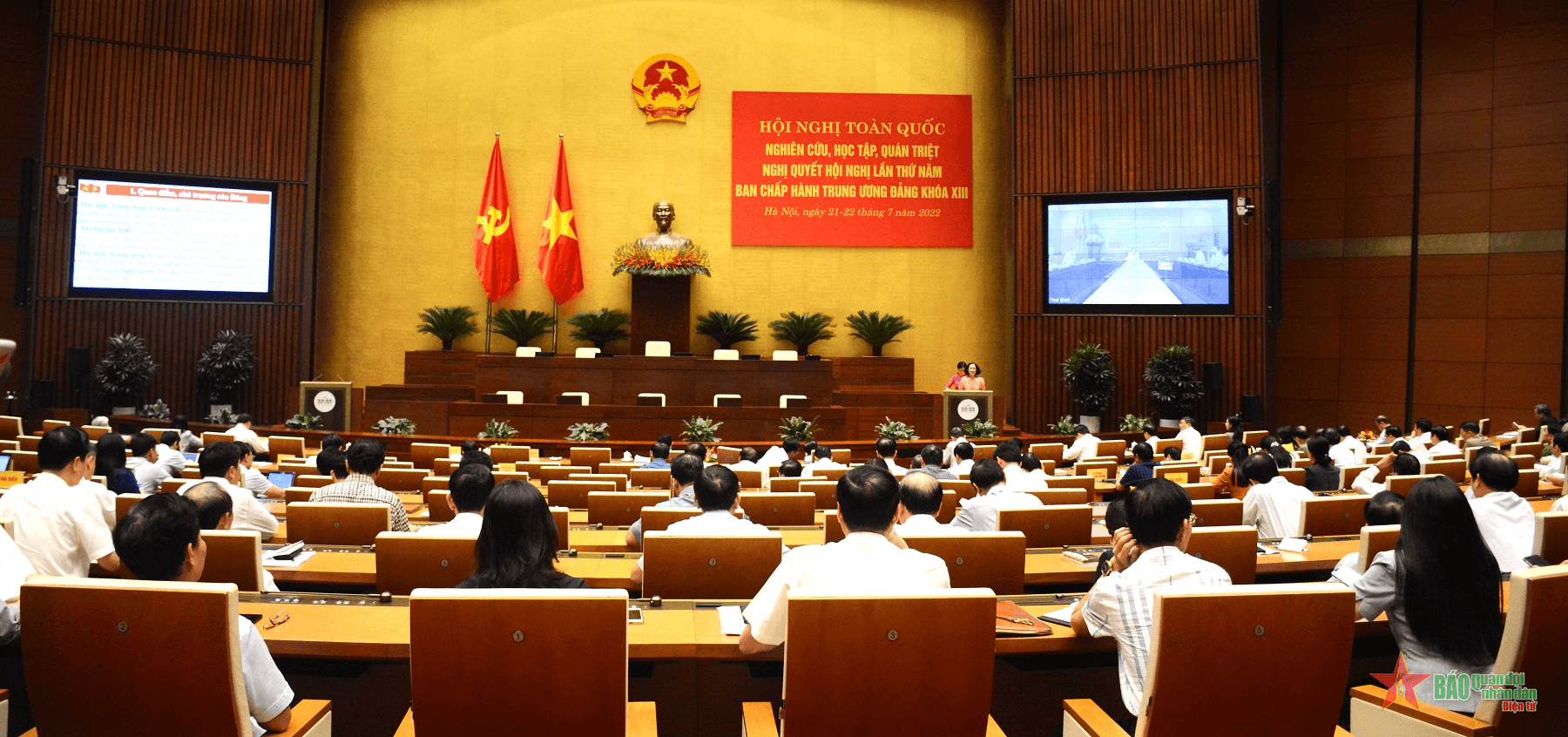 Bế mạc Hội nghị toàn quốc nghiên cứu, học tập, quán triệt Nghị quyết Hội nghị lần thứ năm Ban chấp hành Trung ương Đảng khóa XIII