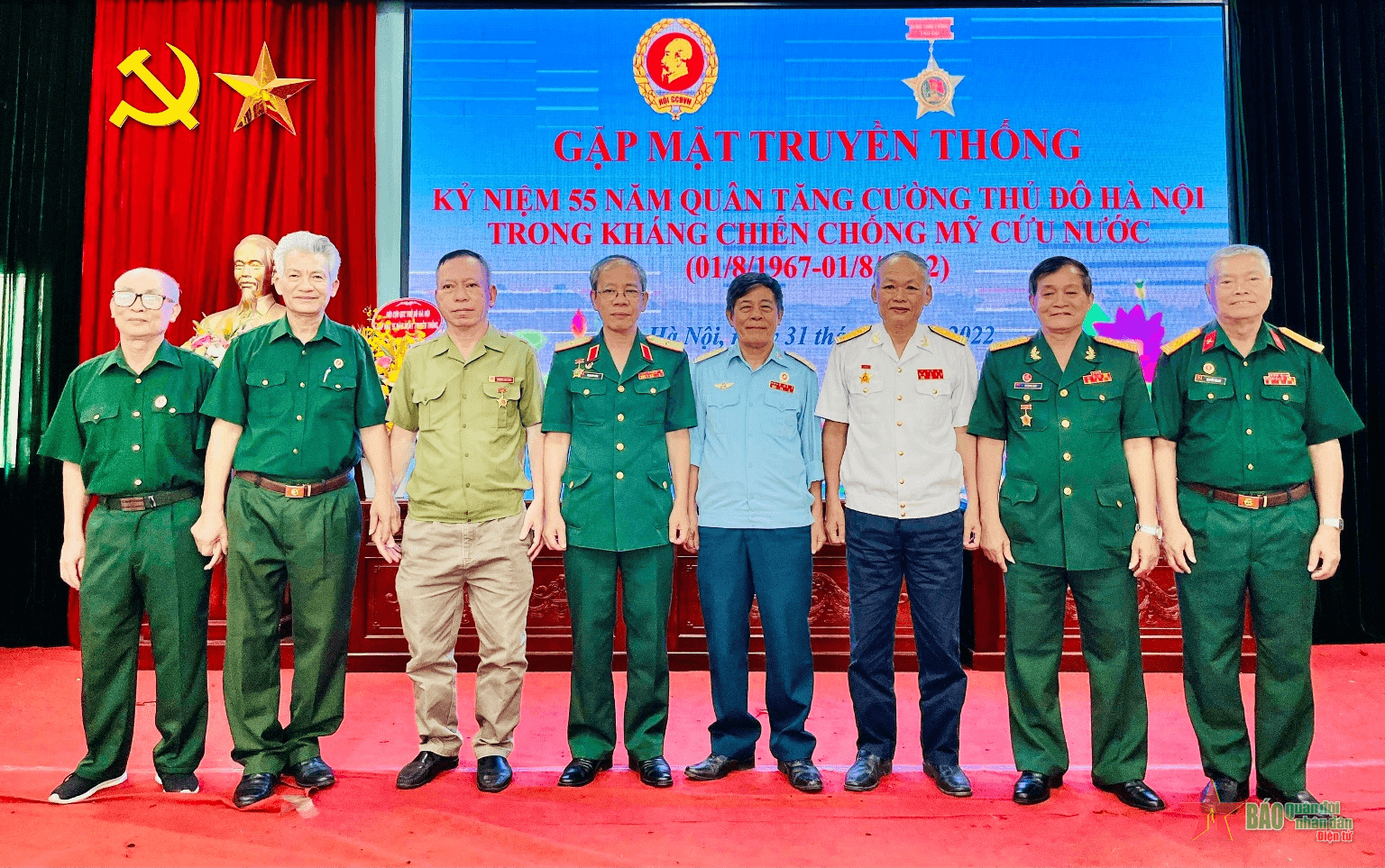 Hội Cựu Quân tăng cường Thủ đô Hà Nội gặp mặt kỷ niệm 55 năm Ngày truyền thống