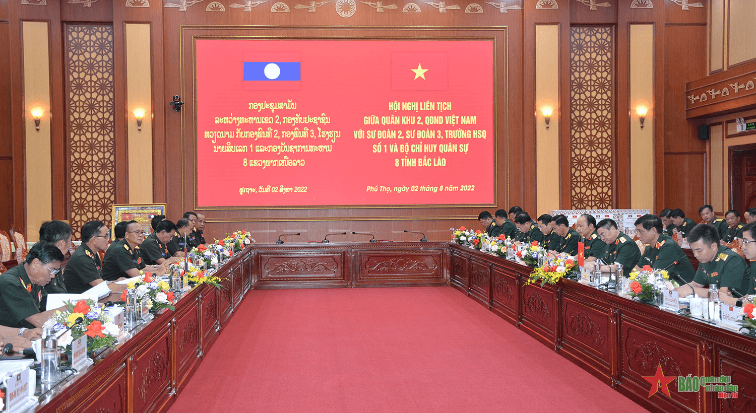 Tăng cường hợp tác giữa Quân khu 2 và các đơn vị Bắc Lào
