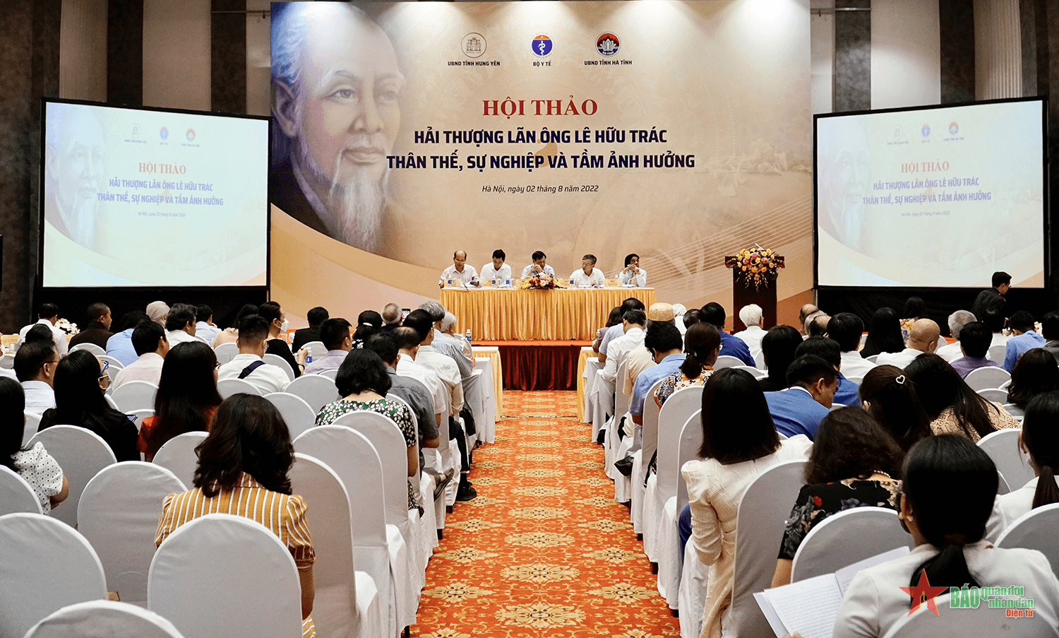Hải Thượng Lãn Ông Lê Hữu Trác - Thân thế, sự nghiệp và tầm ảnh hưởng