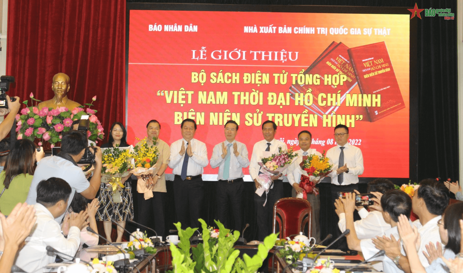 Ra mắt bộ sách điện tử tổng hợp “Việt Nam thời đại Hồ Chí Minh - Biên niên sử truyền hình”