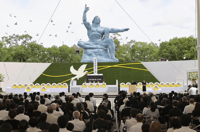 Nhật Bản tưởng niệm 77 năm ngày Mỹ ném bom nguyên tử Nagasaki