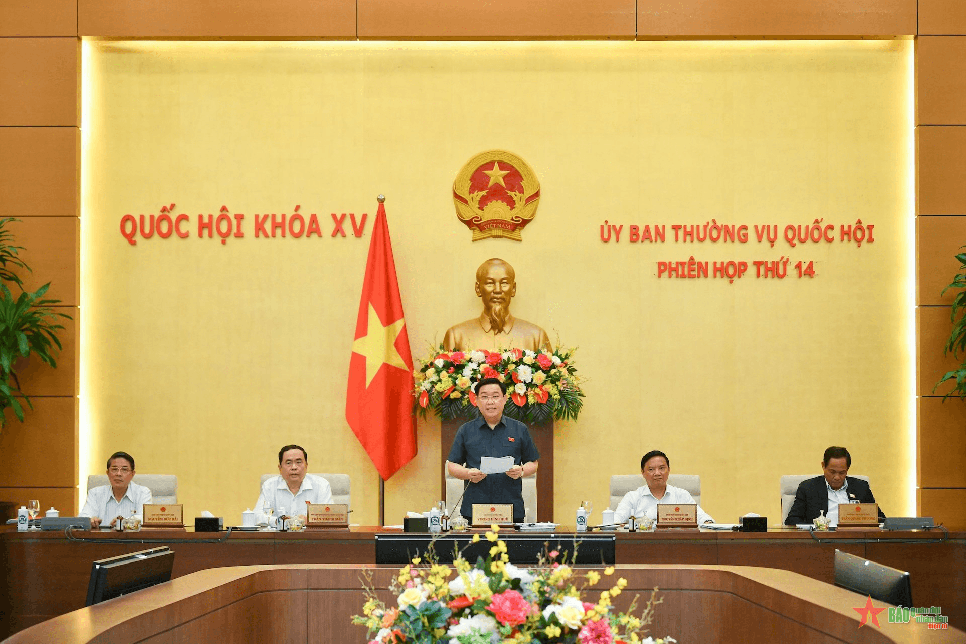 Ủy ban Thường vụ Quốc hội bế mạc Phiên họp thứ 14