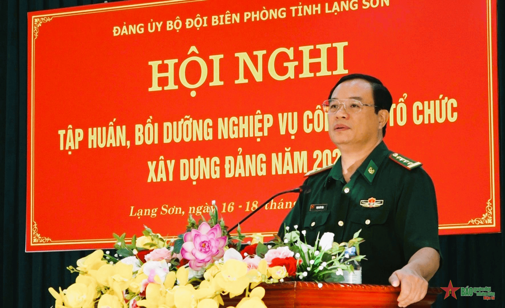 Bộ đội Biên phòng tỉnh Lạng Sơn bồi dưỡng nghiệp vụ công tác tổ chức xây dựng Đảng

​
