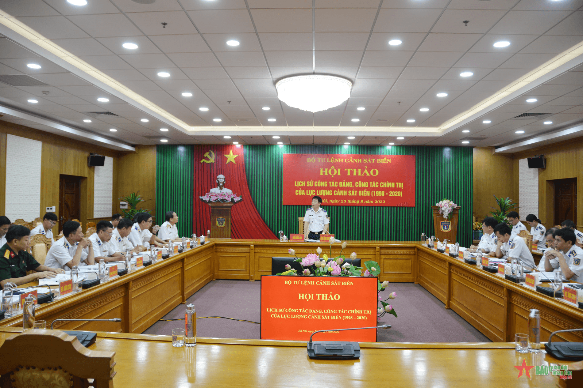Bộ tư lệnh Cảnh sát biển tổ chức hội thảo “Lịch sử công tác Đảng, công tác chính trị giai đoạn (1998-2022)”