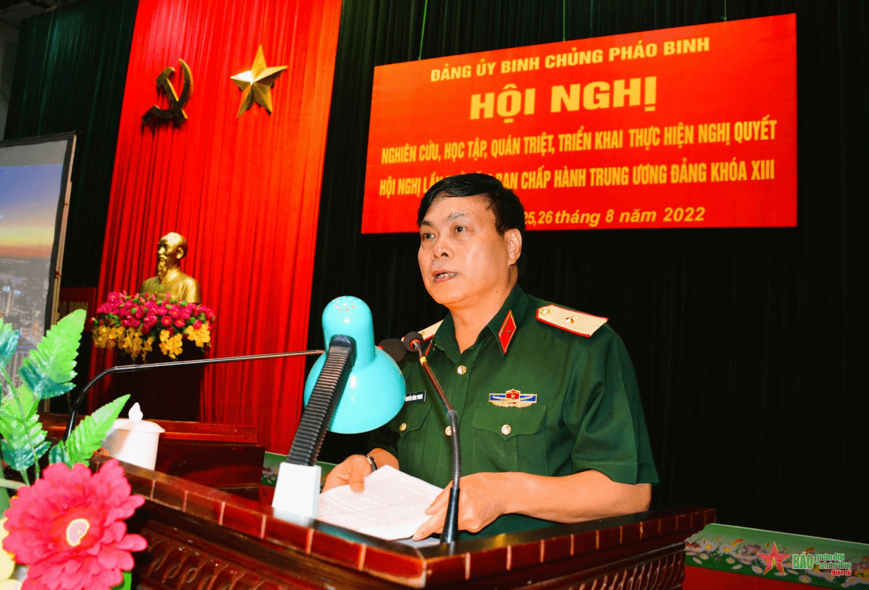 Đảng ủy Binh chủng Pháo binh quán triệt Nghị quyết Trung ương 5