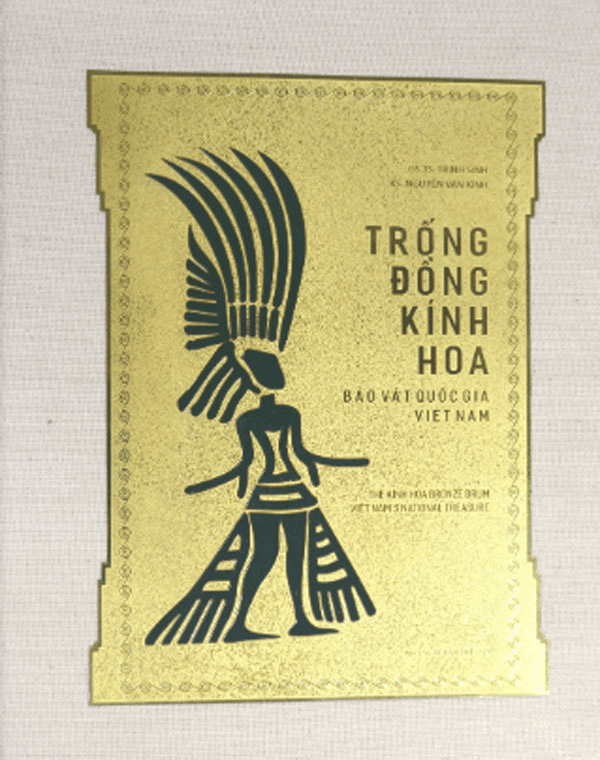 Trống đồng Kính Hoa - bảo vật vô giá
