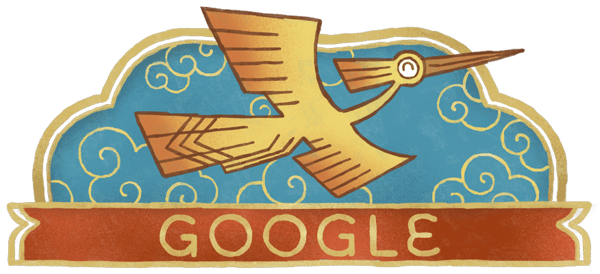 Google Doodle thay ảnh đại diện chào mừng Quốc khánh Việt Nam