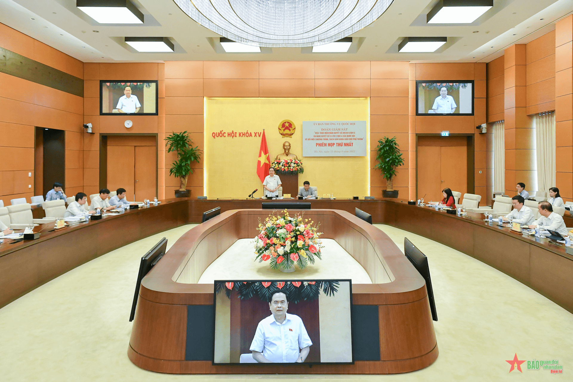 Đề nghị thăm dò dư luận về đổi mới chương trình, sách giáo khoa