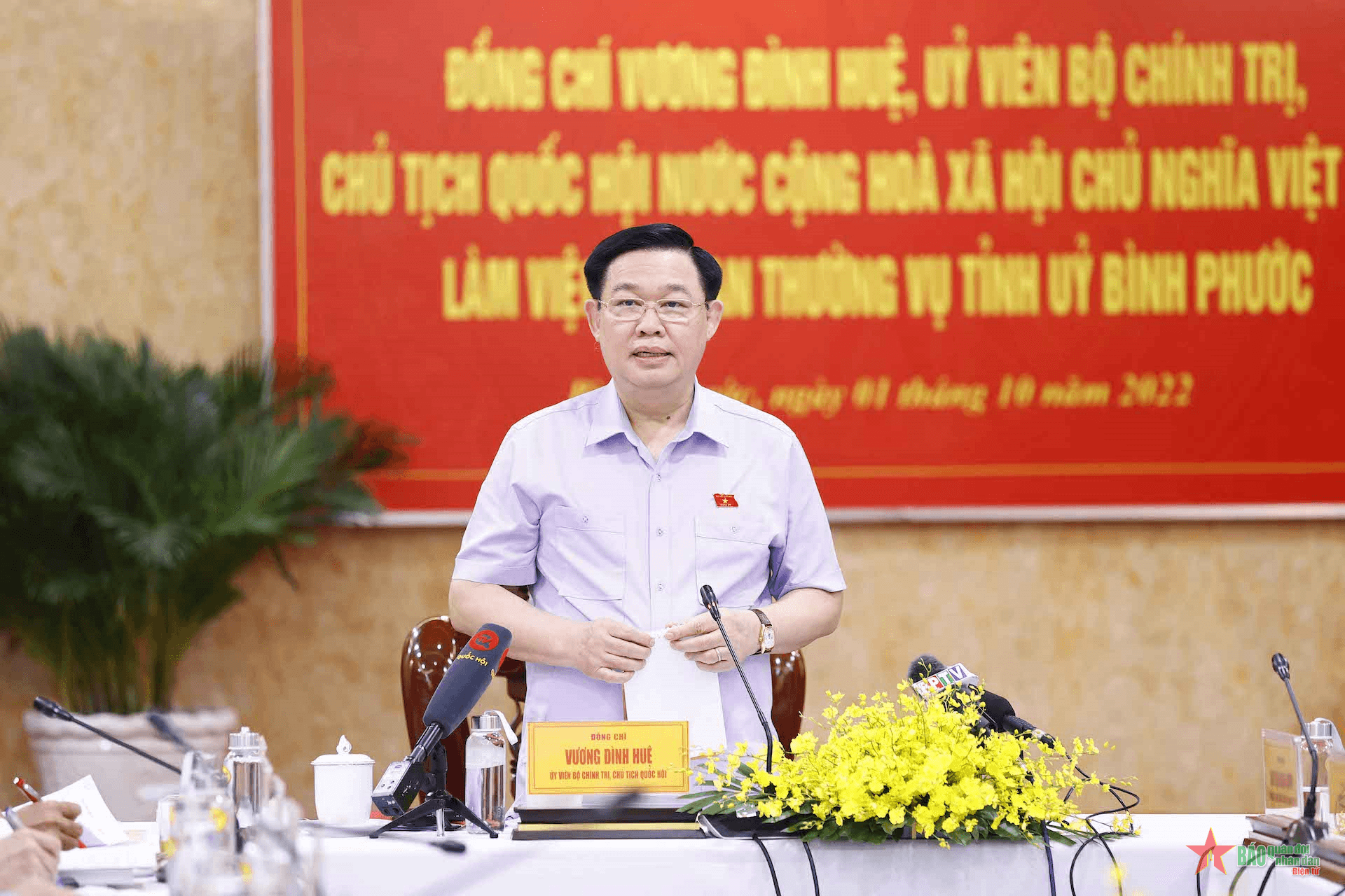 Chủ tịch Quốc hội Vương Đình Huệ làm việc với Ban Thường vụ Tỉnh ủy Bình Phước