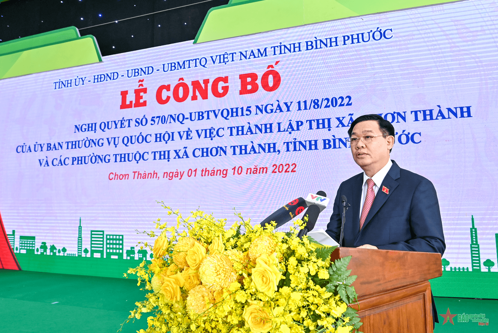 Chủ tịch Quốc hội Vương Đình Huệ: Chơn Thành cần có "khát vọng lớn, tầm nhìn xa"