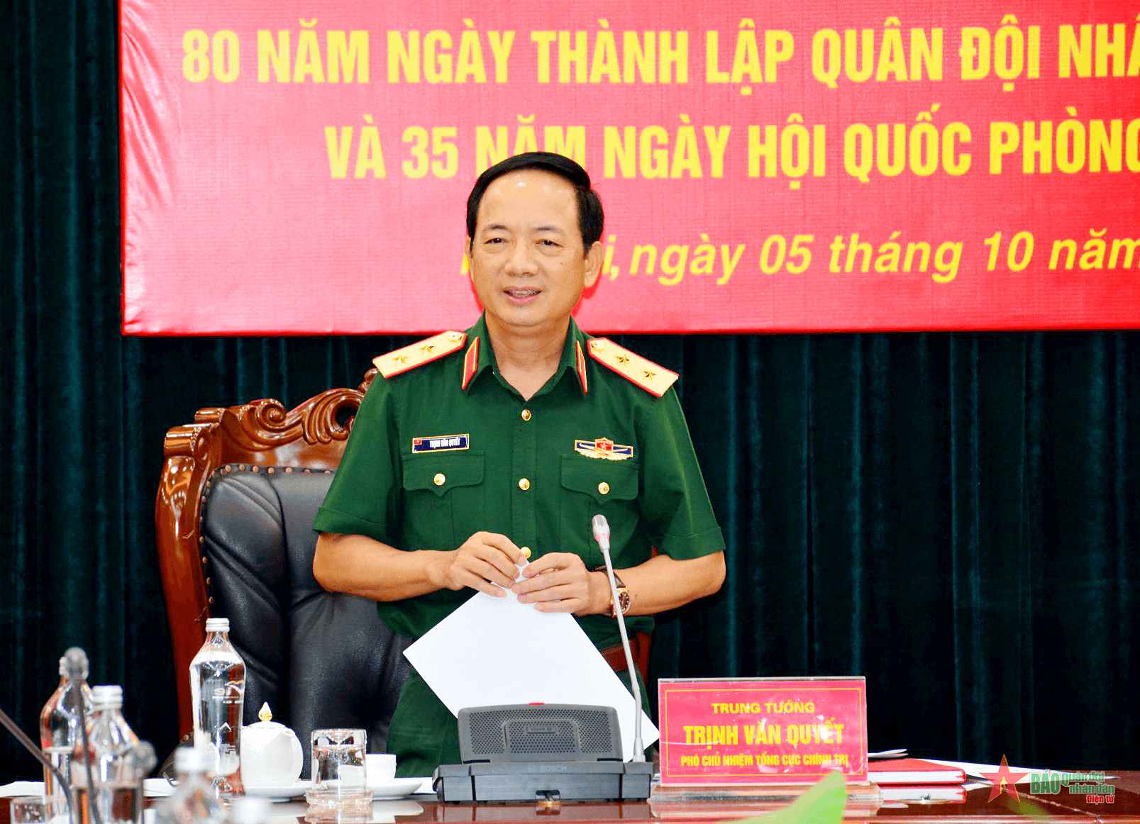 Rà soát Đề án tổ chức kỷ niệm 80 năm Ngày thành lập Quân đội nhân dân