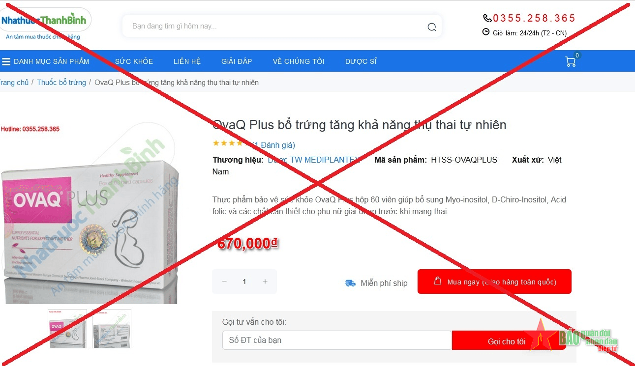 Cơ quan chức năng khuyến cáo về sản phẩm OvaQ Plus