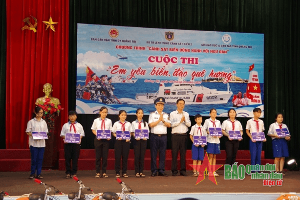 Cuộc thi “Em yêu biển, đảo quê hương"