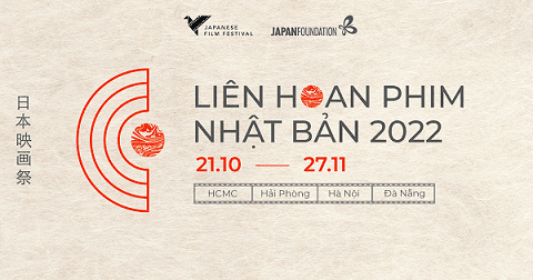 Sẽ chiếu 8 bộ phim mới tại Liên hoan Phim Nhật Bản