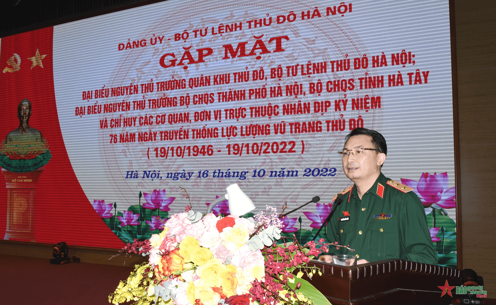 Gặp mặt nhân dịp Kỷ niệm 76 năm Ngày truyền thống LLVT Thủ đô