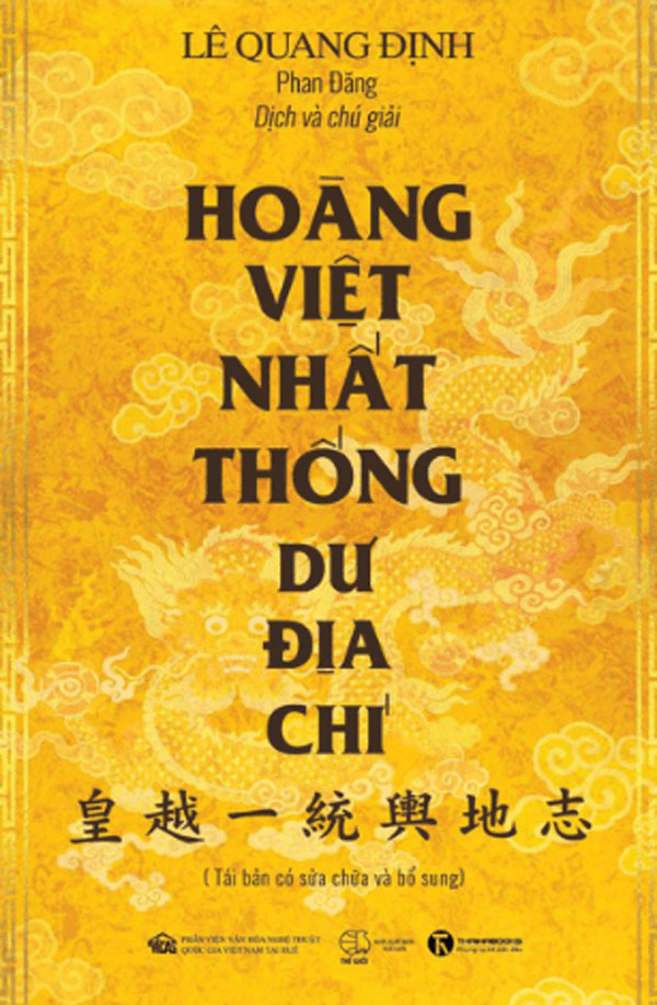 Bộ địa chí đầu tiên của triều Nguyễn