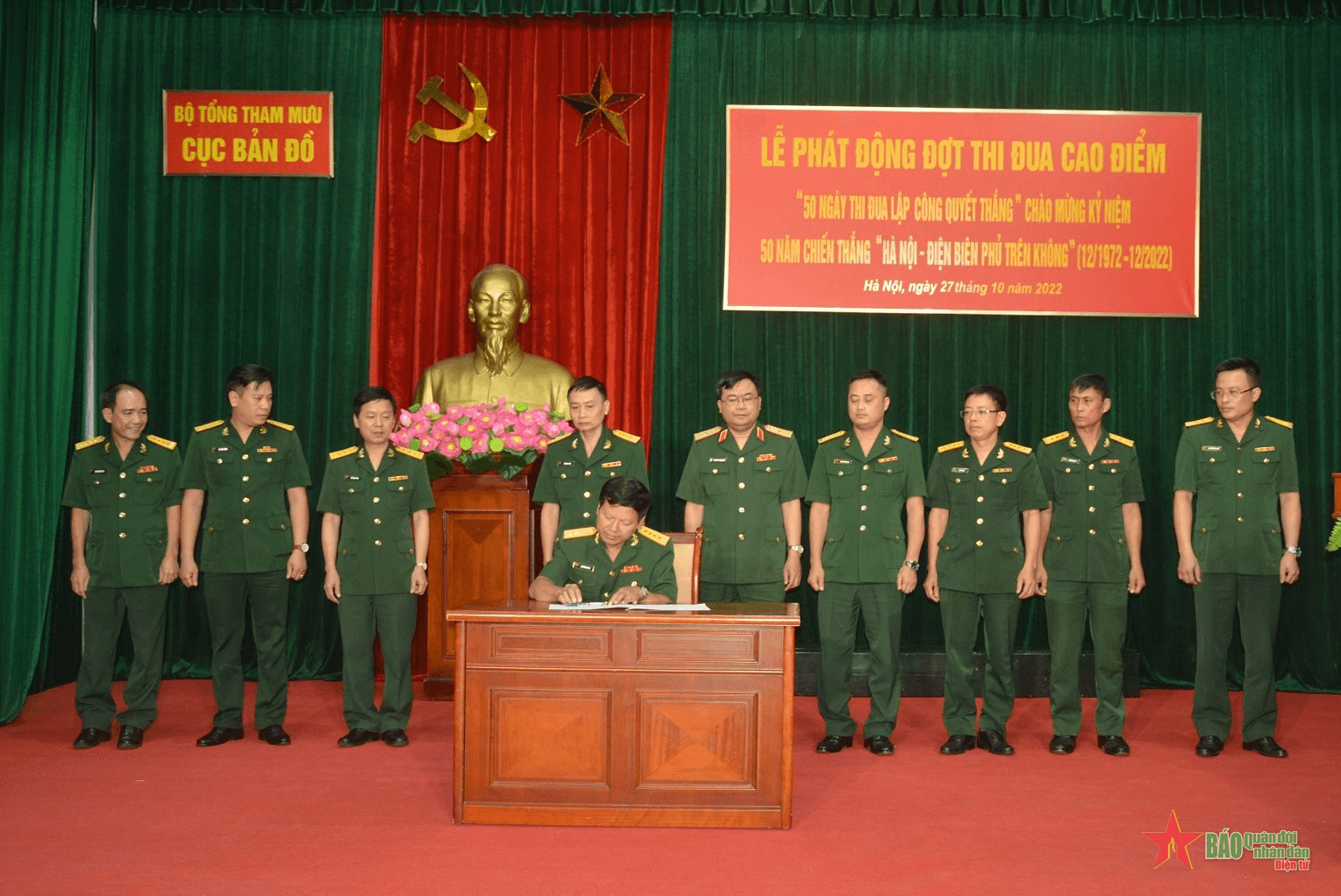 Cục Bản đồ (Bộ Tổng Tham mưu) phát động thi đua cao điểm
