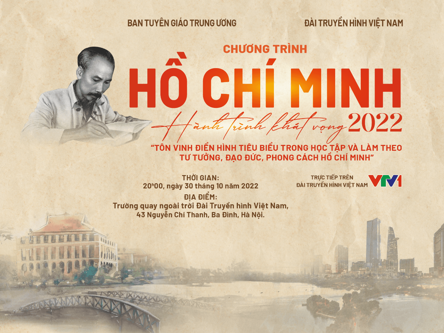 Hồ Chí Minh - Hành trình khát vọng 2022 tôn vinh điển hình tiêu biểu trên toàn quốc
