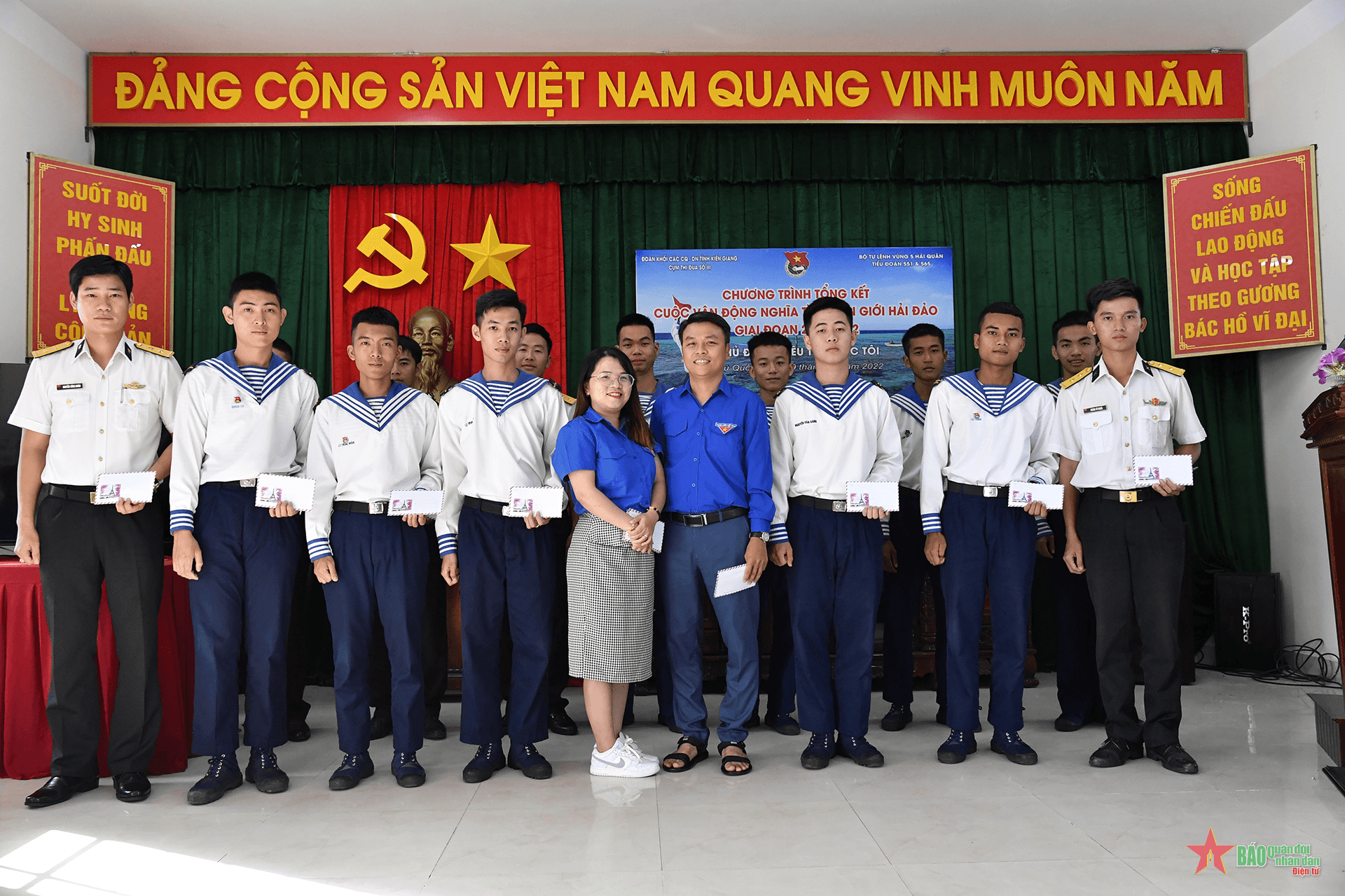 Các đơn vị tổng kết 5 năm thực hiện cuộc vận động “Nghĩa tình biên giới, hải đảo”