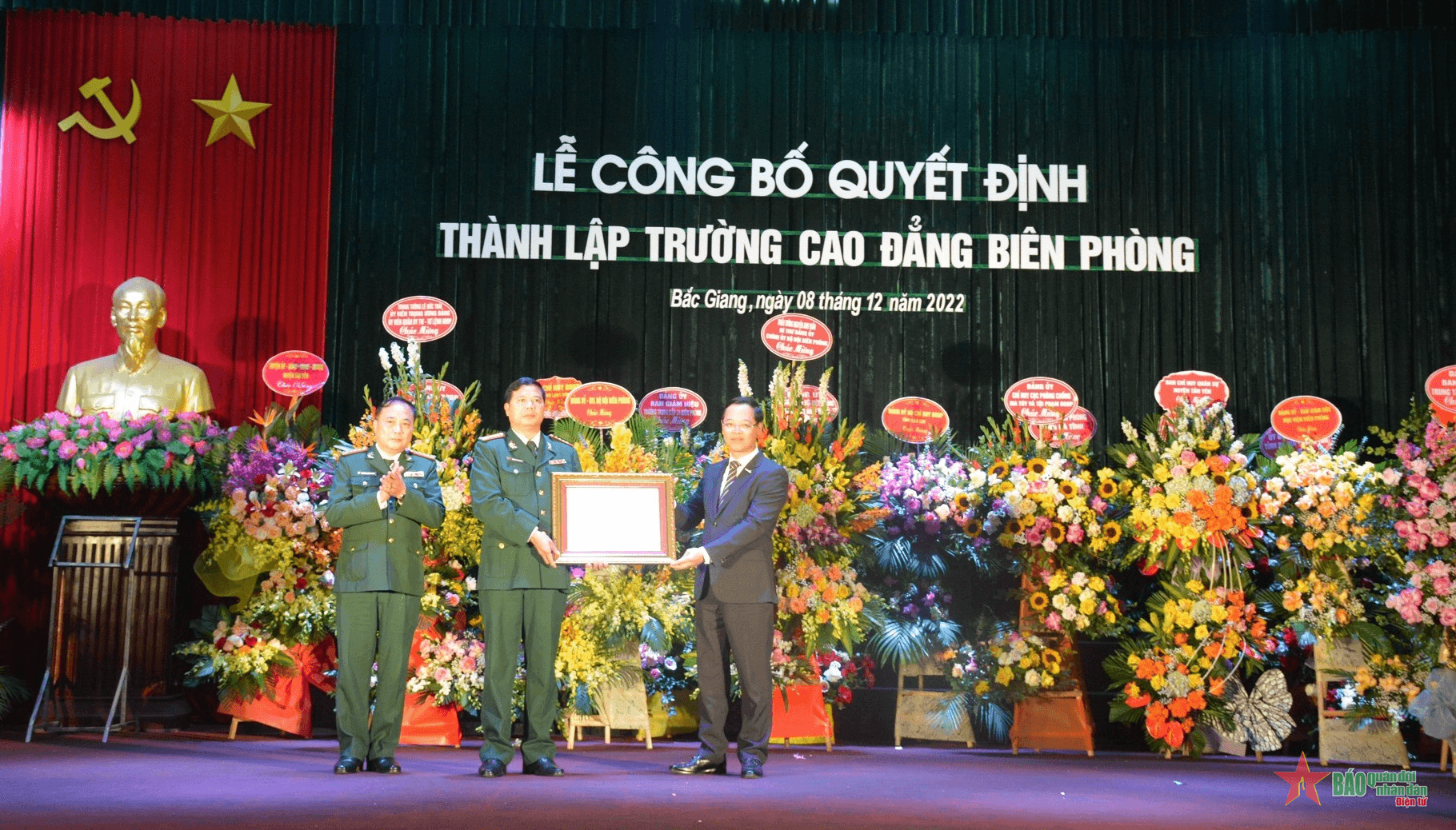 Lễ công bố Quyết định thành lập Trường Cao đẳng Biên phòng