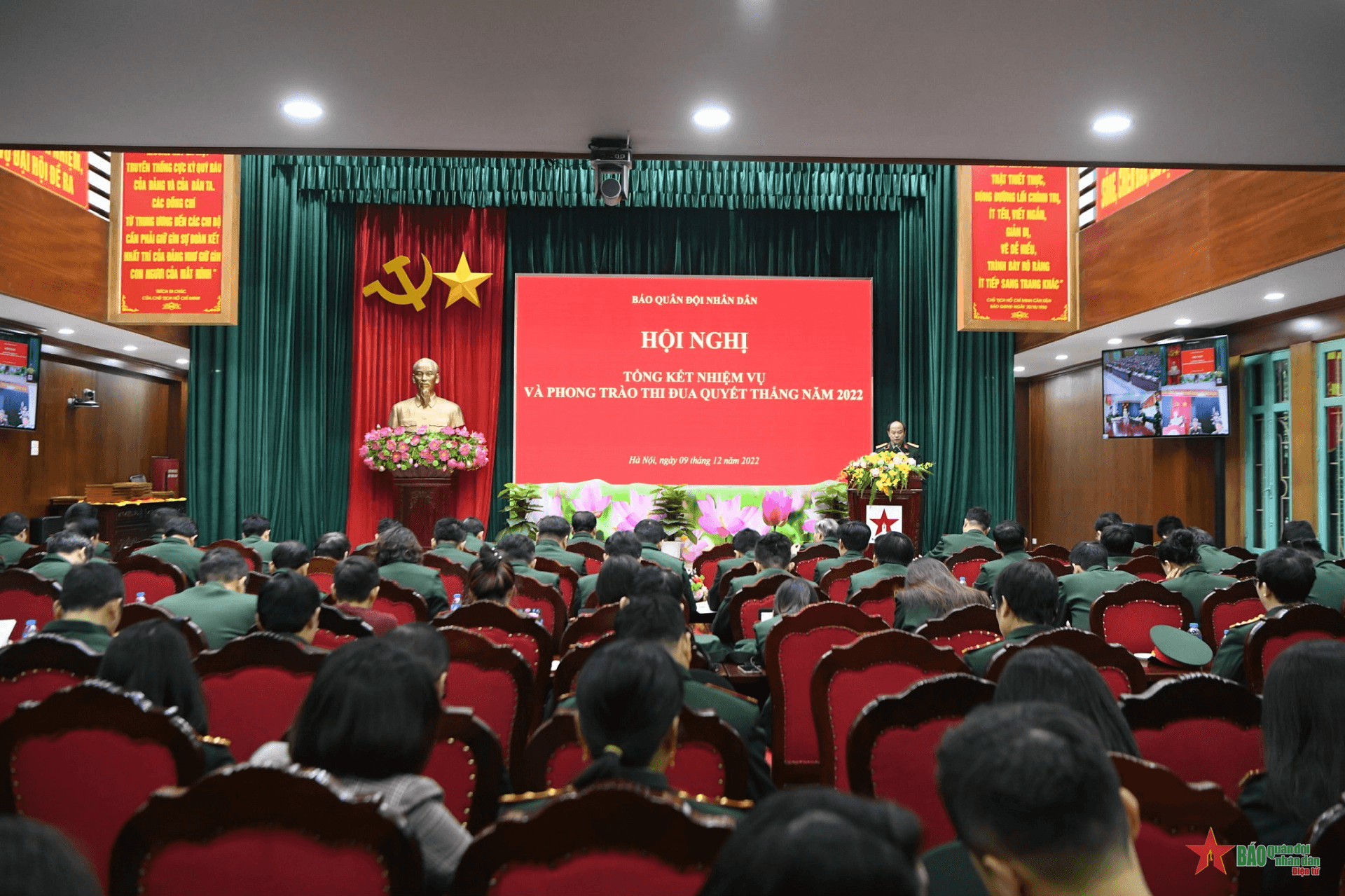 Báo Quân đội nhân dân tổng kết nhiệm vụ và Phong trào Thi đua Quyết thắng năm 2022