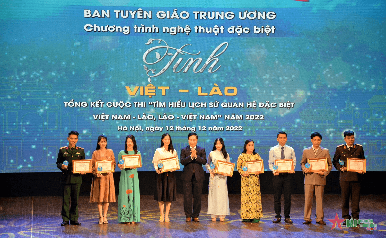 Chung sức đưa quan hệ Việt Nam - Lào lên những tầm cao mới