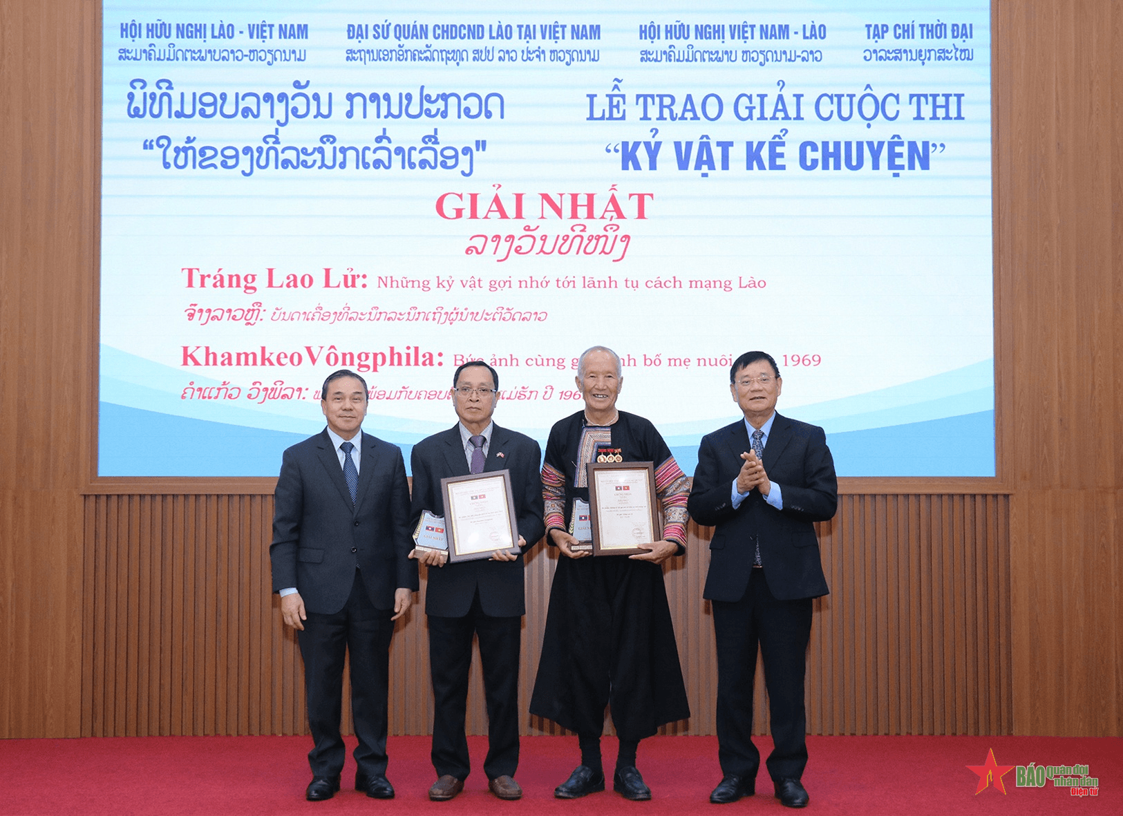 Lễ trao giải Cuộc thi “Kỷ vật kể chuyện”