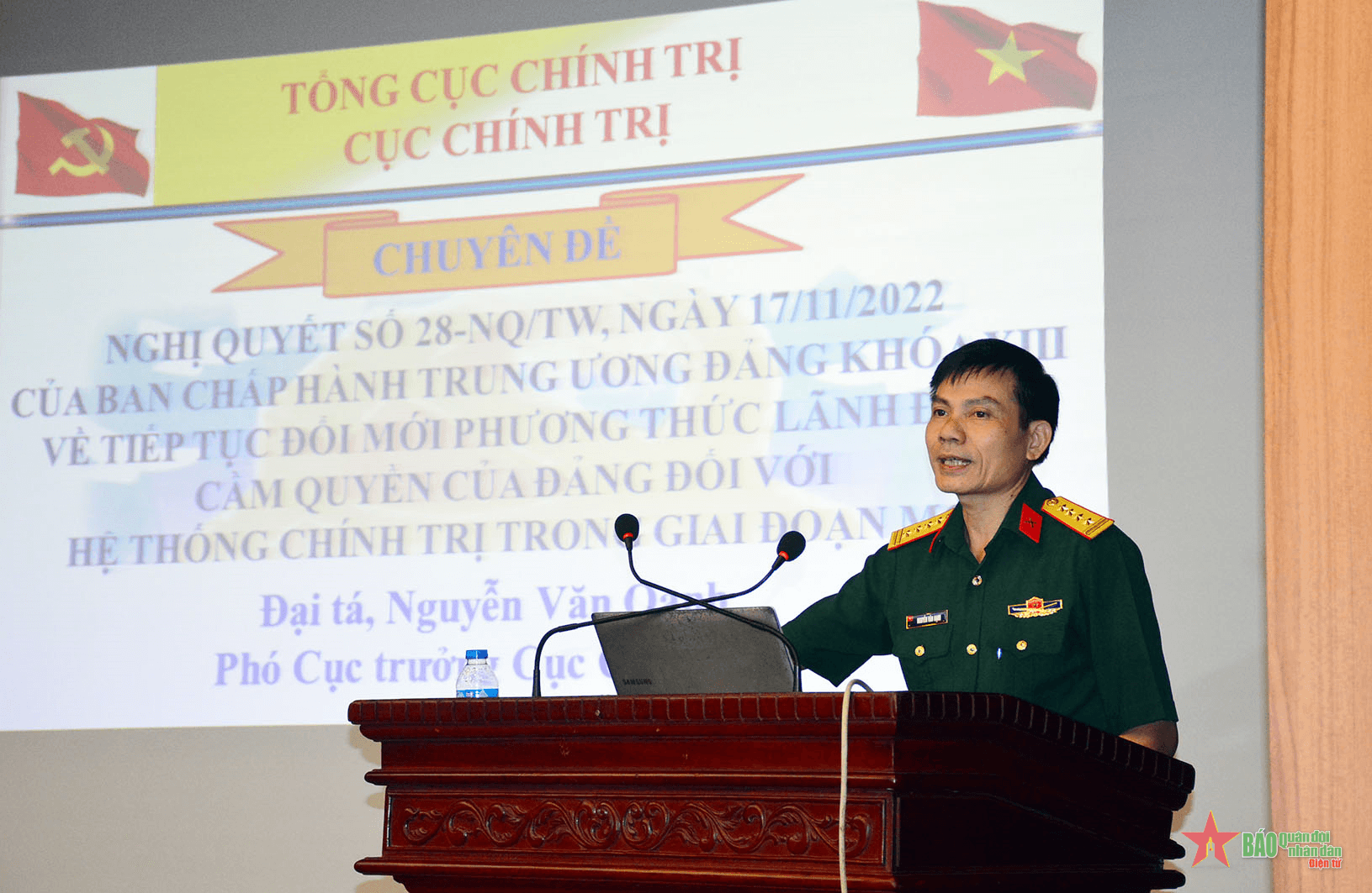 Cơ quan Tổng cục Chính trị tổ chức nghiên cứu, học tập, quán triệt Nghị quyết Hội nghị lần thứ 6 Ban Chấp hành Trung ương Đảng khóa XIII tại TP Hồ Chí Minh