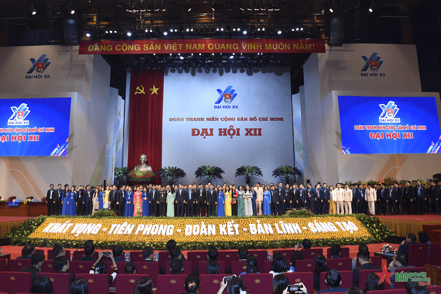 Đồng chí Bùi Quang Huy tái đắc cử Bí thư thứ nhất Trung ương Đoàn khóa XII