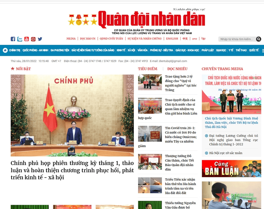 Báo QĐND Điện tử là một trong những tờ báo chính thống tiên phong trên môi trường internet