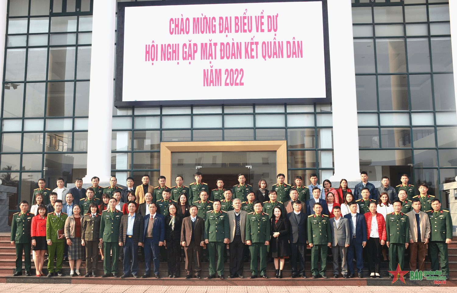 Học viện Chính trị tổ chức Hội nghị đoàn kết quân dân năm 2022