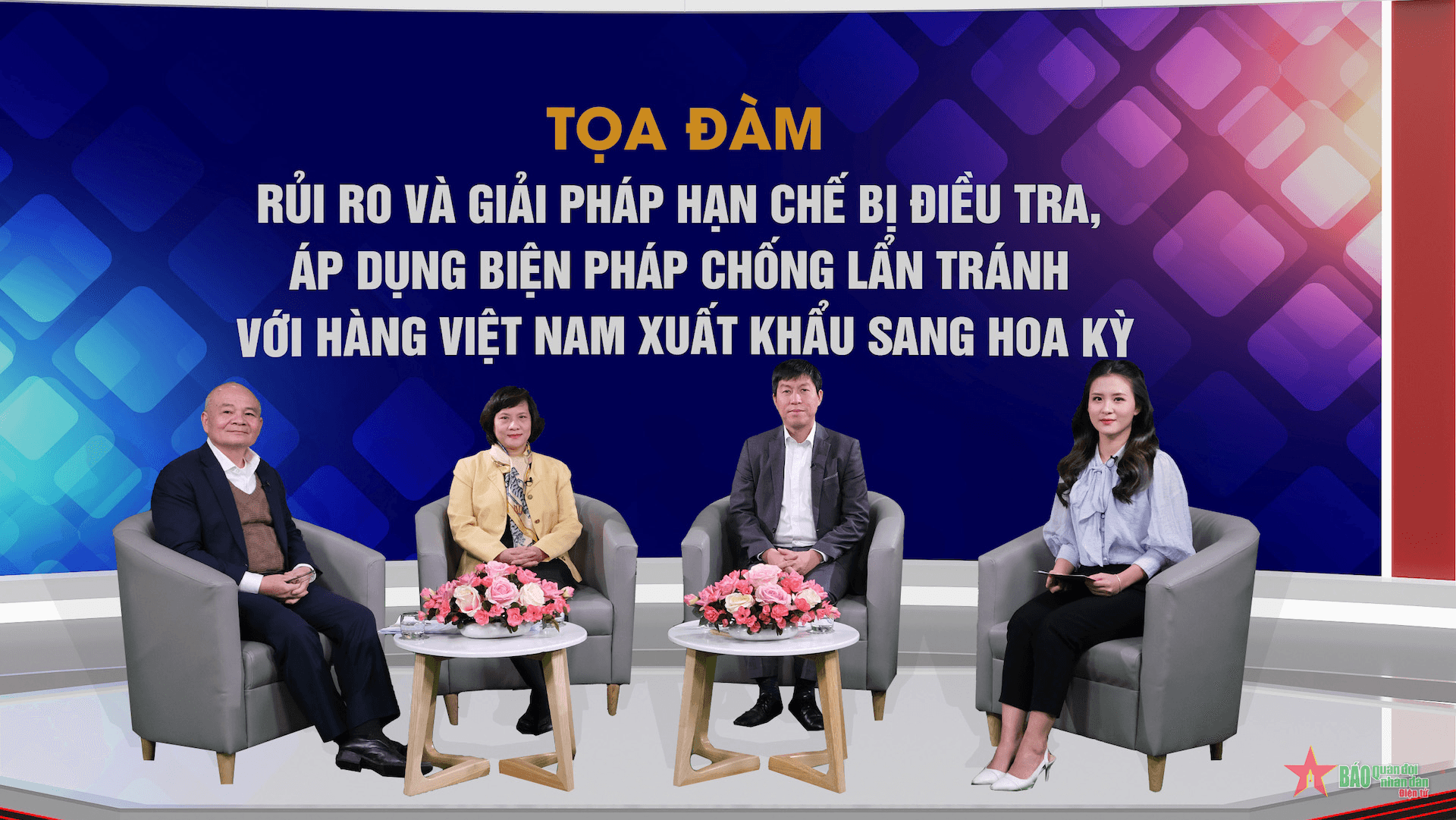 Giải pháp hạn chế bị điều tra phòng vệ thương mại với hàng hóa xuất khẩu sang Hoa Kỳ