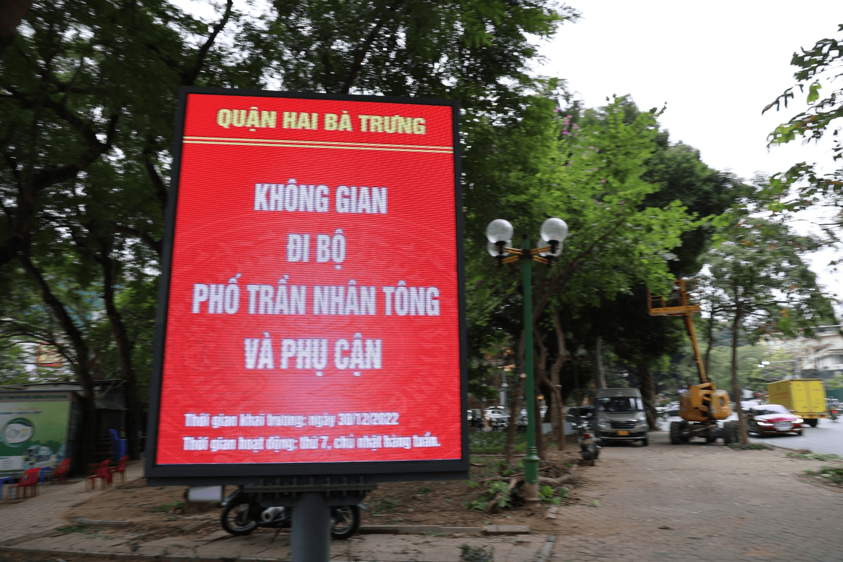 Không gian đi bộ phố Trần Nhân Tông sắp đi vào hoạt động