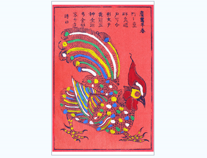 Phong tục chơi tranh Tết