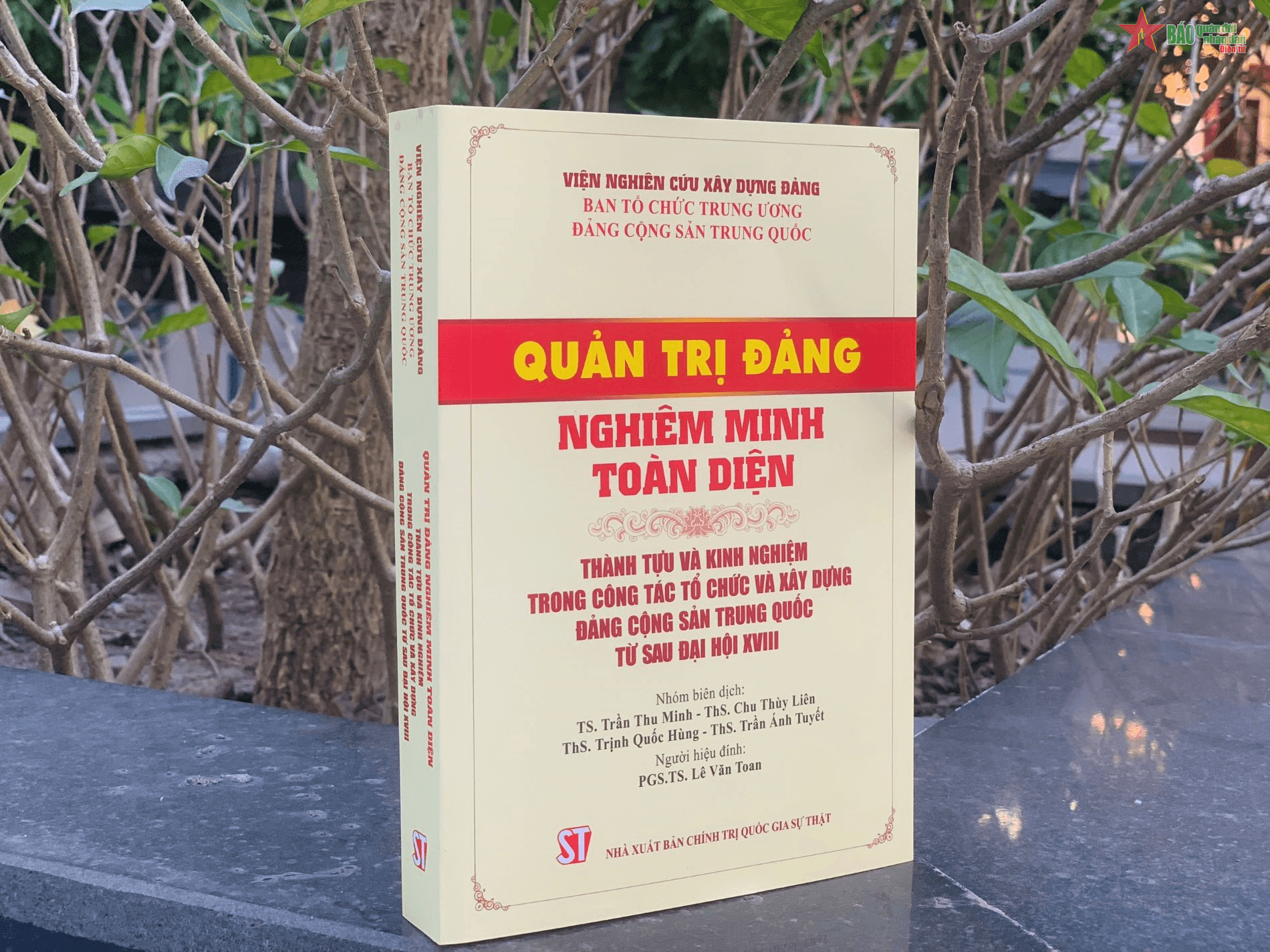 Sáng tạo về quản trị tổ chức của Đảng Cộng sản Trung Quốc